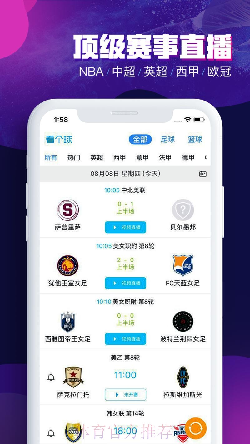 如何选择可靠的世界杯外围APP最新网址 如何选择可靠的世界杯外围APP最新网址