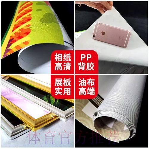 全面解析:世界杯投注在线全站指南 全面解析:世界杯投注在线全站指南